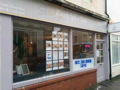 Kamelya's Deli