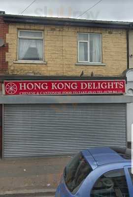 Doncaster Hong Kong Chinese Takeaway