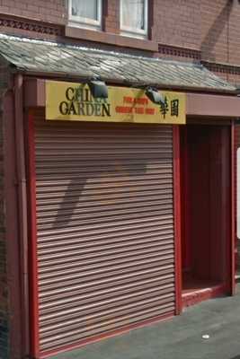 China Garden