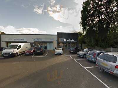 Domino's Pizza - Doncaster - Scawsby