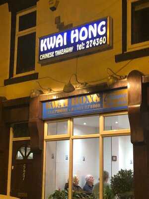 Kwai Hong