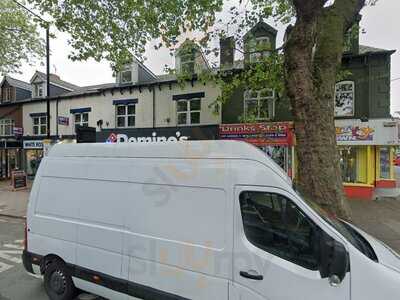 Domino's Pizza - Sheffield - Ecclesall Road