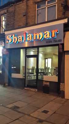 Shalamar Restaurant