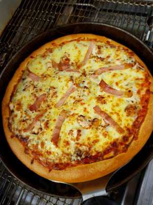 Qc Pizza & Grill House