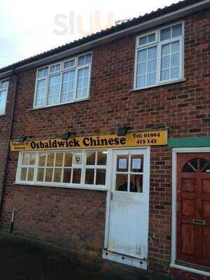 Osbaldwick Chinese