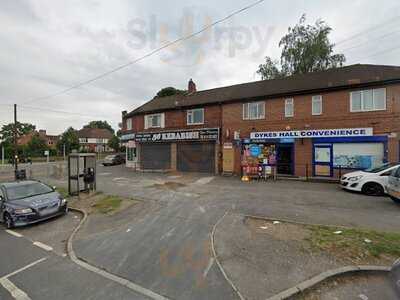 Kingfisher Fish & Chips