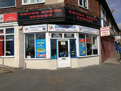 Kingfisher Fish & Chips