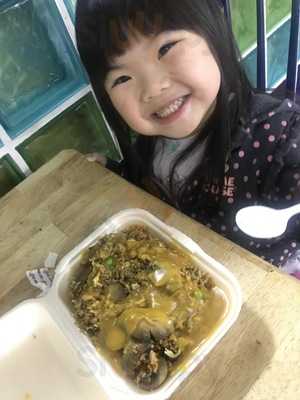 Xing Long Chinese Takeaway