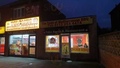 Volcanic Charcoal Chicken