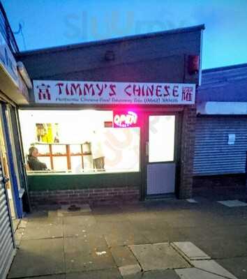 Timmys Chinese