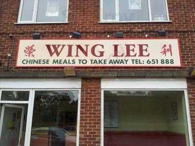 Wing Lee