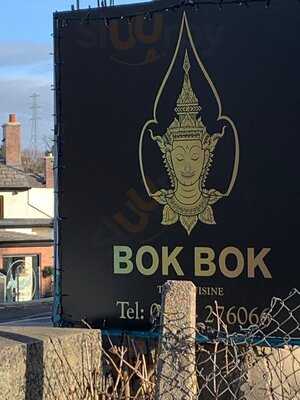 Bok Bok