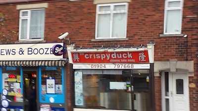 The Crispy Duck Takeaway