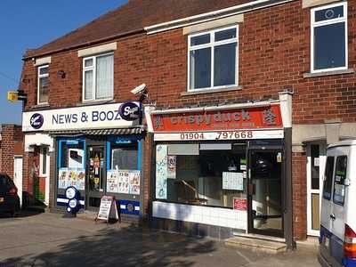 The Crispy Duck Takeaway