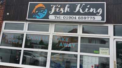 Fish King