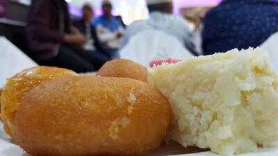 Sweet Centre Bradford