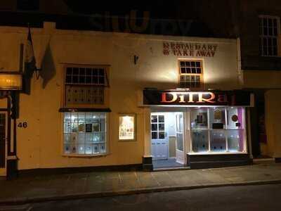 Dil Raj Restaurant & Takeaway