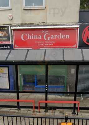 New China Garden Chinese Takeaway