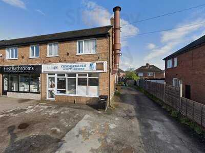 Yangs Chinese Takeaway