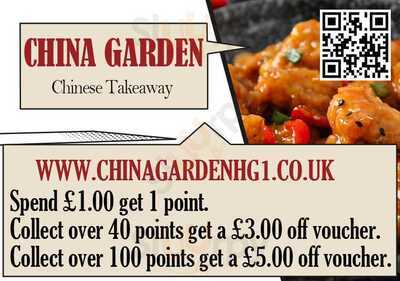 China Garden