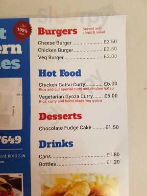 Great Northen Fisheries