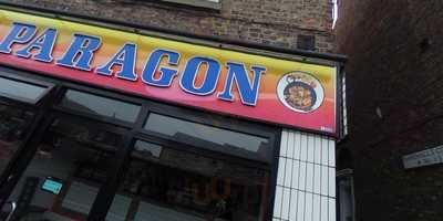 Paragon Takeaway Pizza Takeaway
