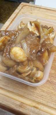 Lucky House Chinese Takeaway