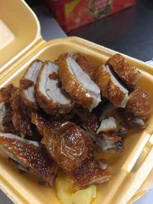 Lucky House Chinese Takeaway