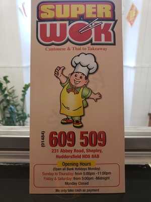 Teambo Chinese Takeaway