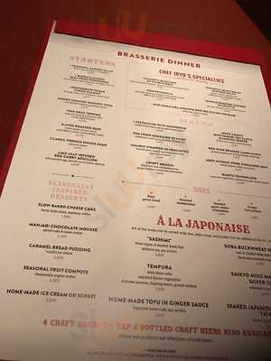 Four Seasons Brasserie