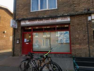 Monkey King York Chinese Takeaway
