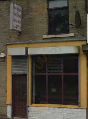 New Jubilee Chinese Takeaway