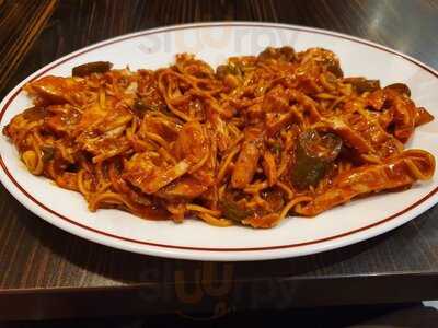 Rawal Kebab House & Imperial Chinese Restaurant