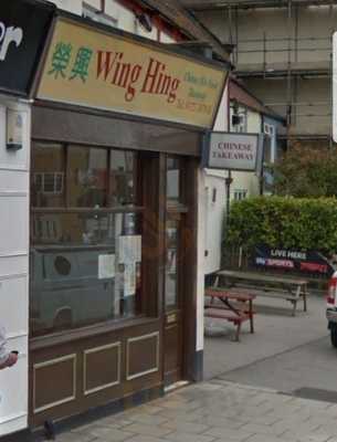 Wing Hing
