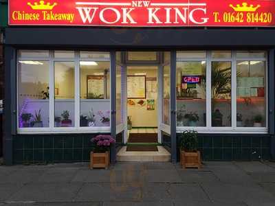Wok King