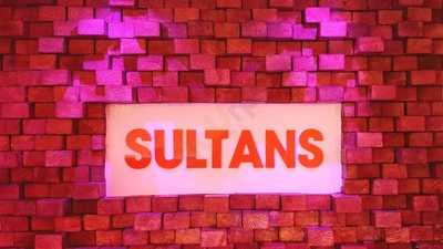 Sultans Lounge