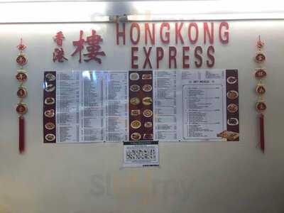 Hong Kong Express