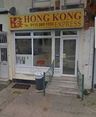 Hong Kong Express