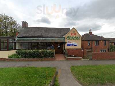 Hing Lung Oriental Buffet