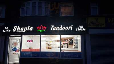 Shapla Tandoori