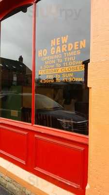 New Ho Garden