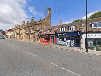 Kamrans Tandoori Hut