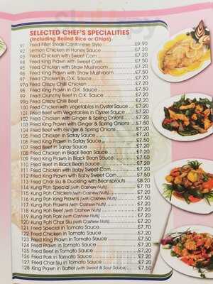 Heworth Chinese Takeaway