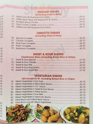 Heworth Chinese Takeaway