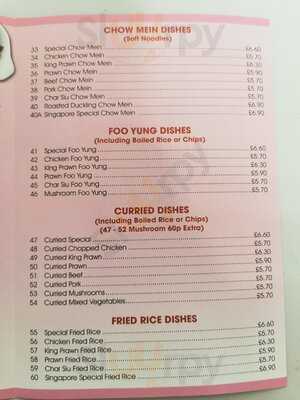 Heworth Chinese Takeaway