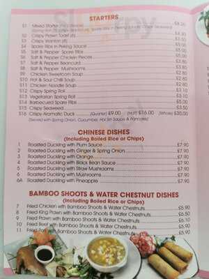 Heworth Chinese Takeaway