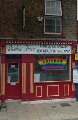 Rainbow House