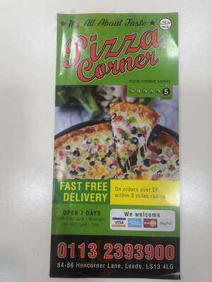 Pizza Corner