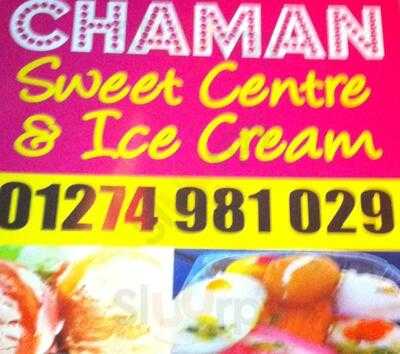 Chaman Sweet Centre