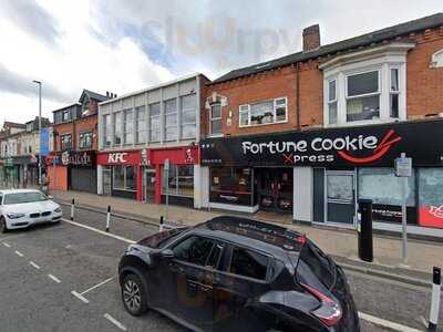 Kfc Middlesbrough